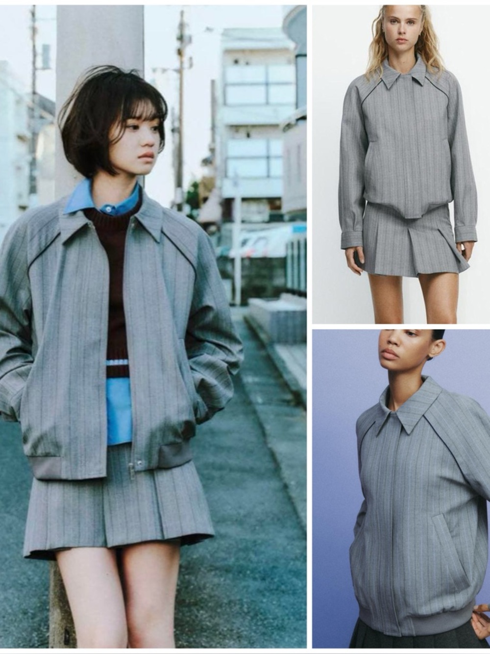 ZARA ~ STRIPED BOMBER JACKET